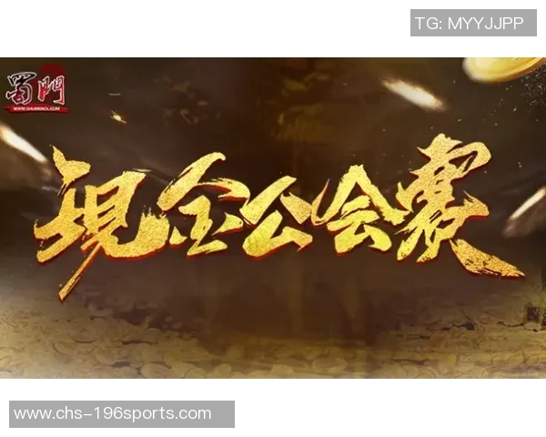 国王与爵士的巅峰对决谁将书写新的传奇篇章