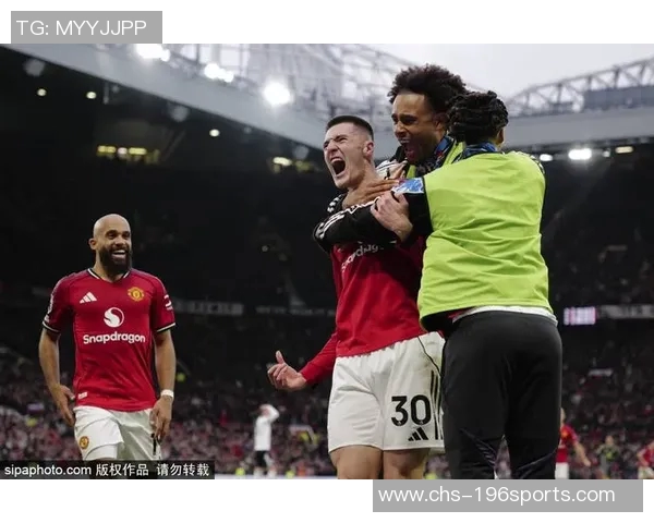 曼联与毕尔巴鄂的对决：激情碰撞与战术博弈的精彩之夜