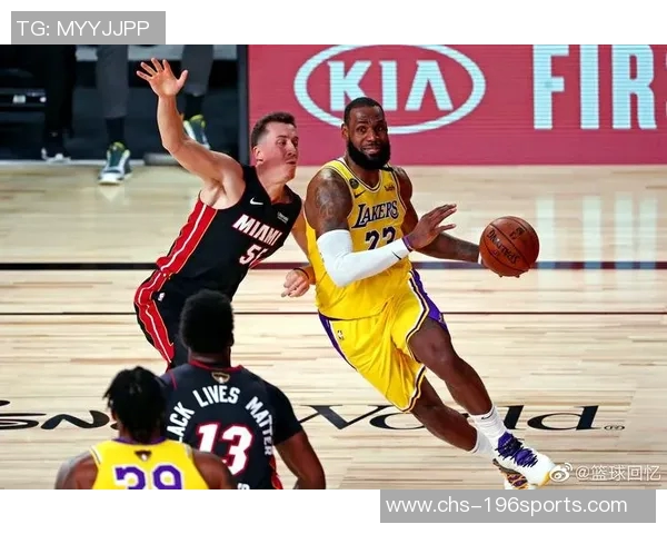 湖人对决热火总决赛回顾与分析揭示两队的战术对抗与明星球员表现 湖人对决热火总决赛回顾与分析揭示两队的战术对抗与明星球员表现